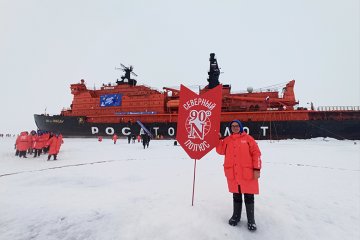 Санкт-Петербург: «Экология – это всегда про действия» Санкт-Петербург: «Экология – это всегда про действия»